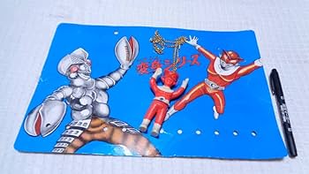 当時物　ペンダント　ソフビ　無版権　パチ　エース　嵐 当時物 ペンダント ソフビ 無版権 パチ エース 嵐 Yahoo